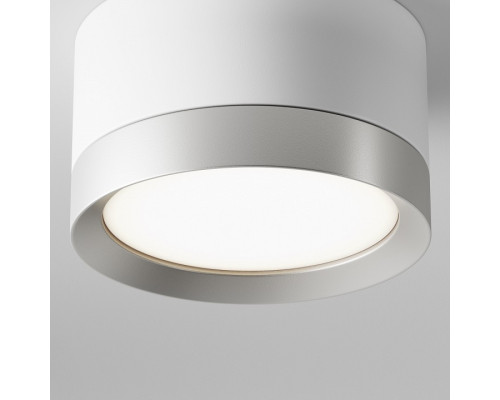 Накладной светильник Maytoni Hoop C086CL-GX53-SRD-WS Накладной светильник Maytoni Hoop C086CL-GX53-SRD-WS