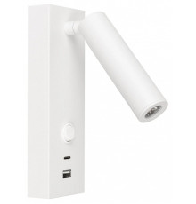 Бра Arlight SP-BED 031394(1)