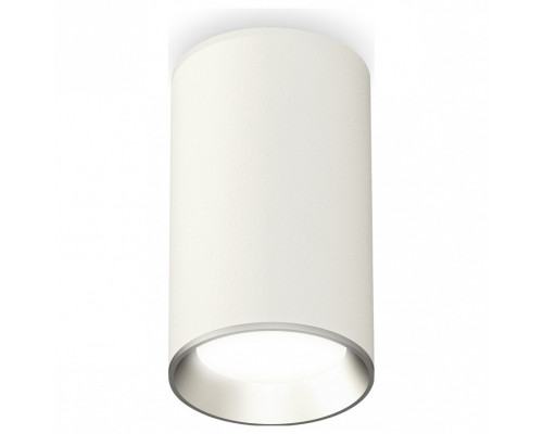 Накладной светильник Ambrella Light XS XS6322003 Накладной светильник Ambrella Light XS XS6322003