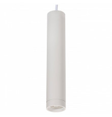 Подвесной светильник Denkirs DK620 DK6210-WH