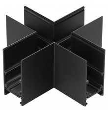 Соединитель X-образный для треков накладных Novotech Flum 135172