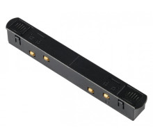 Соединитель линейный для треков MyFar Technical MT0200-HC-B