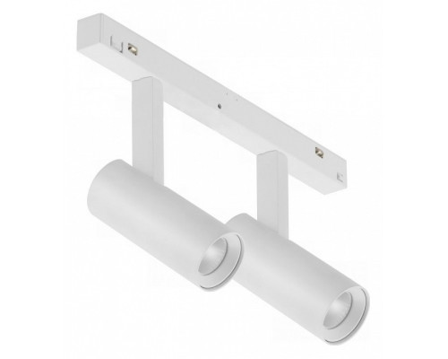 Светильник на штанге iLedex Technical VISION48/22 SMART 4822-005-D34-16W-40DG-WH Светильник на штанге iLedex Technical VISION48/22 SMART 4822-005-D34-16W-40DG-WH