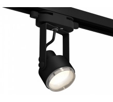 Светильник на штанге Ambrella Light XT XT6602021