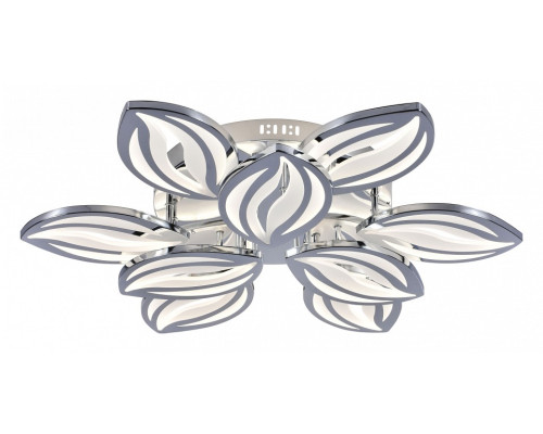 Потолочная люстра Escada Georgina 10221/9LED Chrome Потолочная люстра Escada Georgina 10221/9LED Chrome