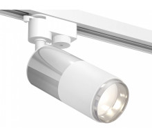 Светильник на штанге Ambrella Light XT XT6301050