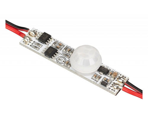 Датчик движения Arlight SMART-MOTION 031623 Датчик движения Arlight SMART-MOTION 031623