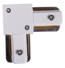 Соединитель угловой L-образный для треков накладных RL 06038 corner connector WT