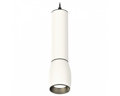 Подвесной светильник Ambrella Light XP XP1122010 Подвесной светильник Ambrella Light XP XP1122010