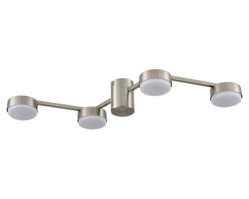 Потолочная люстра Lumion Sanata 8116/4C Потолочная люстра Lumion Sanata 8116/4C