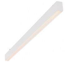 Подвесной светильник Denkirs DK9124 DK9123-WH