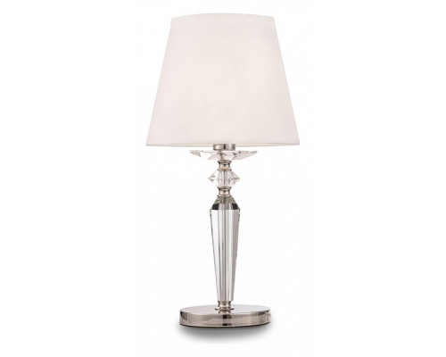 Настольная лампа декоративная Maytoni Beira MOD064TL-01N Настольная лампа декоративная Maytoni Beira MOD064TL-01N