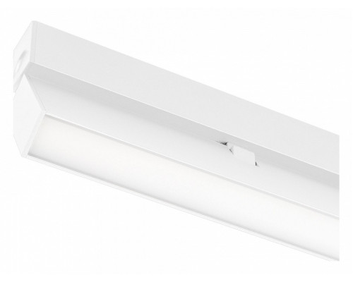 Накладной светильник Arlight MAG 25 FLAT FOLD 050067 Накладной светильник Arlight MAG 25 FLAT FOLD 050067