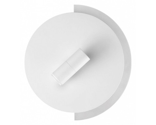 Бра Lumion Ledio 5687/8WL Бра Lumion Ledio 5687/8WL