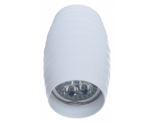 Накладной светильник LUMINA DECO Split LDC 8052-B WT Накладной светильник LUMINA DECO Split LDC 8052-B WT
