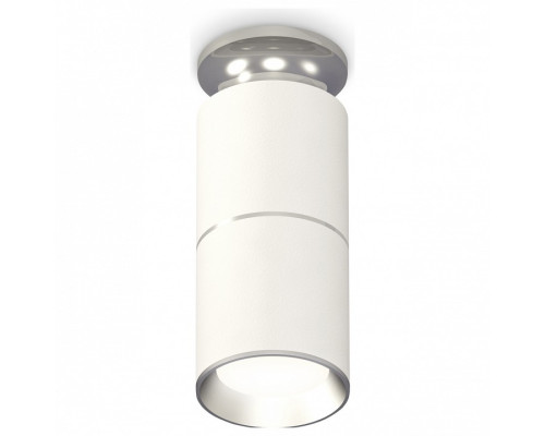 Накладной светильник Ambrella Light XS XS6301240 Накладной светильник Ambrella Light XS XS6301240