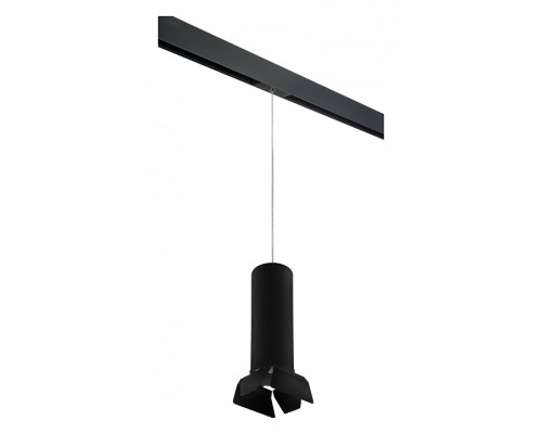 Подвесной светильник Lightstar Rullo PRORP6497487 Подвесной светильник Lightstar Rullo PRORP6497487