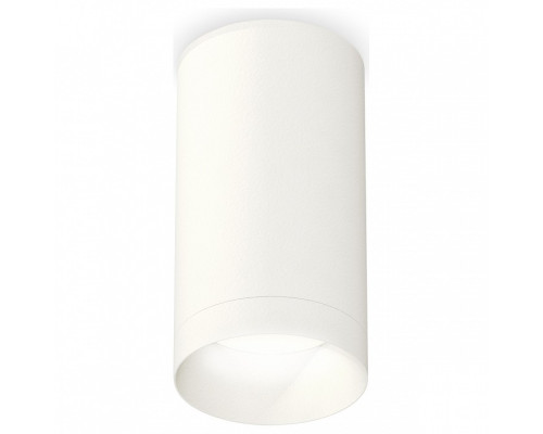 Накладной светильник Ambrella Light XS XS6322020 Накладной светильник Ambrella Light XS XS6322020