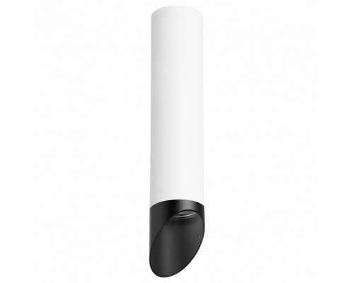 Накладной светильник Lightstar Rullo R49637 Накладной светильник Lightstar Rullo R49637
