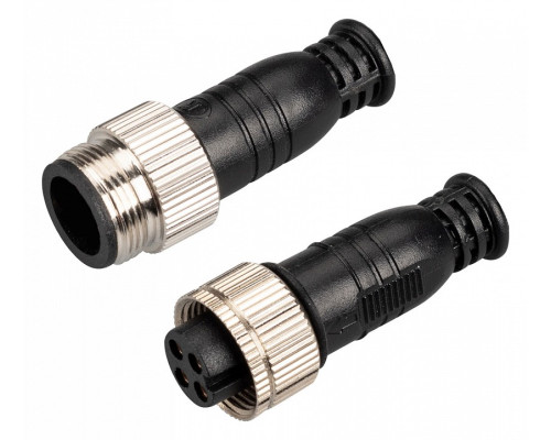 Заглушки для соединителя сетевого Arlight ARL-LINE-CAP-4pin-SET 042611 Заглушки для соединителя сетевого Arlight ARL-LINE-CAP-4pin-SET 042611