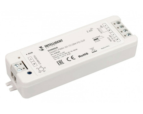 Контроллер-диммер Arlight SMART 038180 Контроллер-диммер Arlight SMART 038180