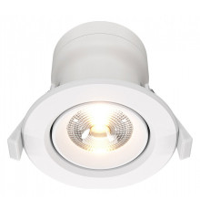 Встраиваемый светильник Maytoni Phill DL013-6-L9W