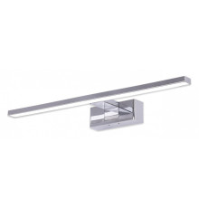 Подсветка для зеркала Citilux VIZOR CL708751