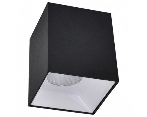 Накладной светильник Citilux Старк 1 CL7440210 Накладной светильник Citilux Старк 1 CL7440210