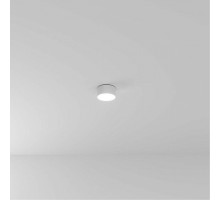Накладной светильник Arte Lamp Fado A6612PL-1WH