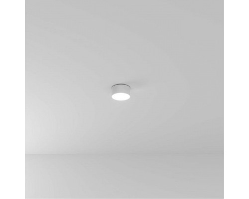 Накладной светильник Arte Lamp Fado A6612PL-1WH Накладной светильник Arte Lamp Fado A6612PL-1WH