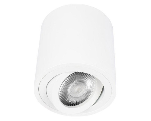 Накладной светильник Loft it Unit 10340/B White Накладной светильник Loft it Unit 10340/B White