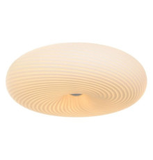 Накладной светильник LUMINA DECO Monarte LDC 1105-D48 WT
