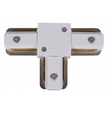 Соединитель T-образный для треков RL 06039 T-connector WT