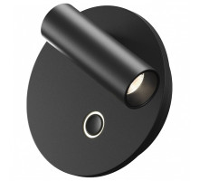 Бра Maytoni Ego C176WL-9W-2.7-4K-B