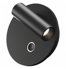 Бра Maytoni Ego C176WL-9W-2.7-4K-B