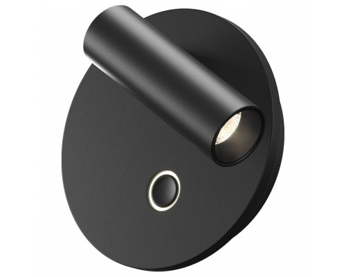 Бра Maytoni Ego C176WL-9W-2.7-4K-B Бра Maytoni Ego C176WL-9W-2.7-4K-B