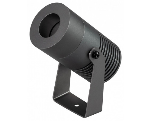 Светильник на штанге Arlight ALT-RAY 042584 Светильник на штанге Arlight ALT-RAY 042584