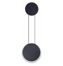 Бра Lumion Arda 5636/12WL