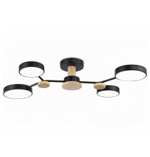 Люстра на штанге Ambrella Light FL FL4860