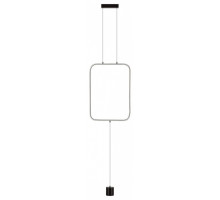 Светильник на растяжке Odeon Light Teo 7022/27FLA