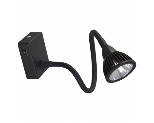 Бра Arte Lamp Cercare A4107AP-1BK Бра Arte Lamp Cercare A4107AP-1BK