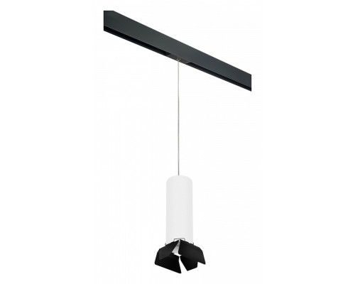 Подвесной светильник Lightstar Rullo PRORP6496487 Подвесной светильник Lightstar Rullo PRORP6496487