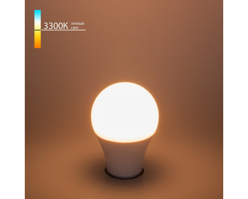 Лампа светодиодная Elektrostandard Classic LED E27 15Вт 3300K a055340 Лампа светодиодная Elektrostandard Classic LED E27 15Вт 3300K a055340