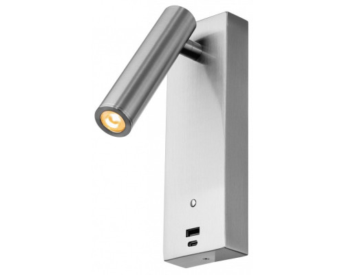 Бра Citilux Декарт CL704432 Бра Citilux Декарт CL704432