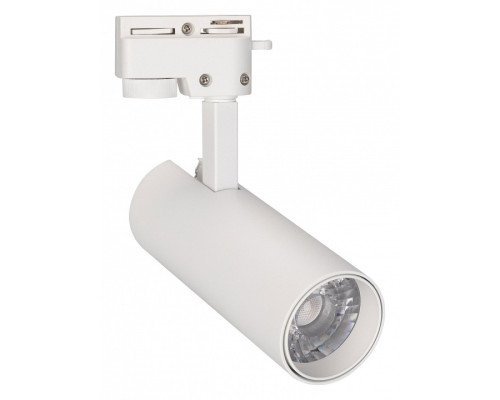 Светильник на штанге Arlight GERA 025903(1) Светильник на штанге Arlight GERA 025903(1)
