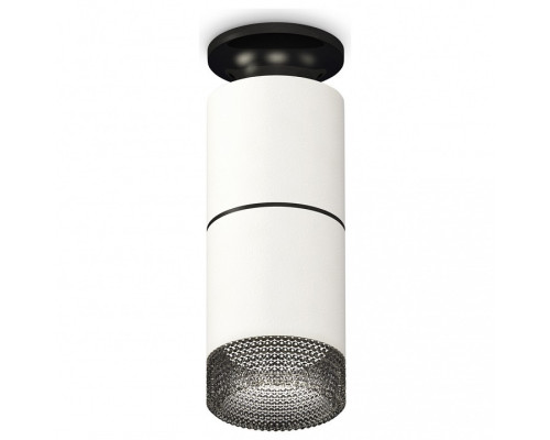 Накладной светильник Ambrella Light XS XS6301222 Накладной светильник Ambrella Light XS XS6301222