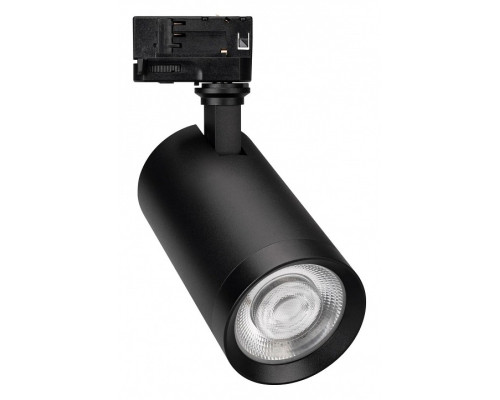 Светильник на штанге Arlight CALIPSO 046728 Светильник на штанге Arlight CALIPSO 046728