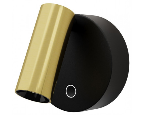 Бра Maytoni Twist C081WL-L3BBS3K Бра Maytoni Twist C081WL-L3BBS3K