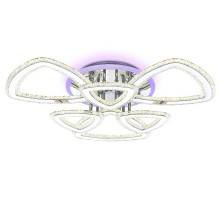 Потолочная люстра Ambrella Light FA FA8861