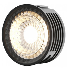 Модуль светодиодный Denkirs DK3000 DK3000-7W-BK